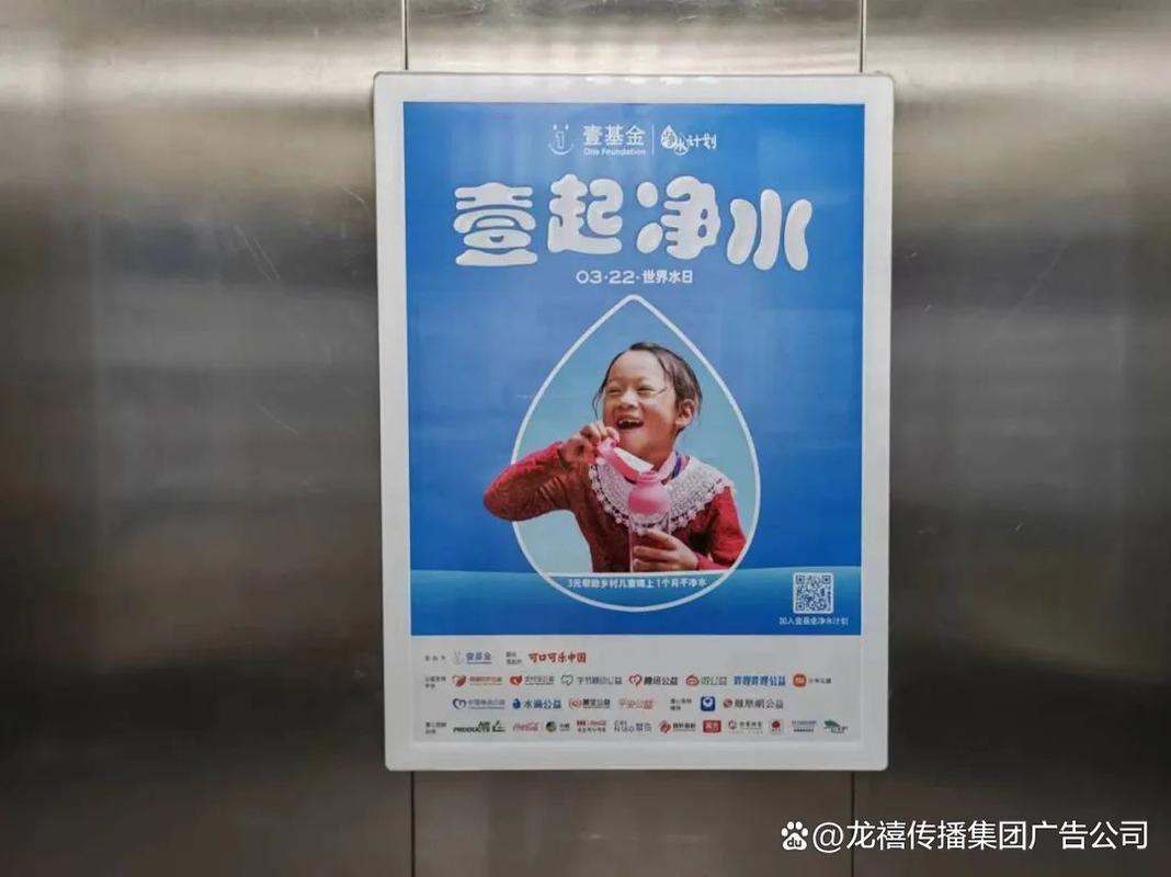 青岛小区道闸广告发布公司