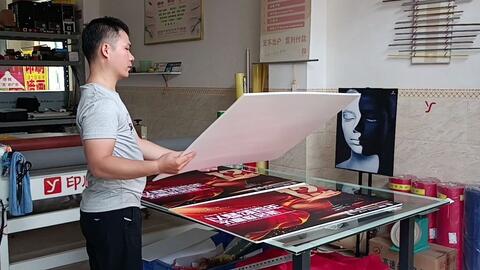 我踩平车 缝纫机 缝横幅 条幅 广告标语 色带激光布 广西玉林市玉州区 印顺广告 工厂 玉东新区 北流市新圩镇 有分店 南玉高铁站附近