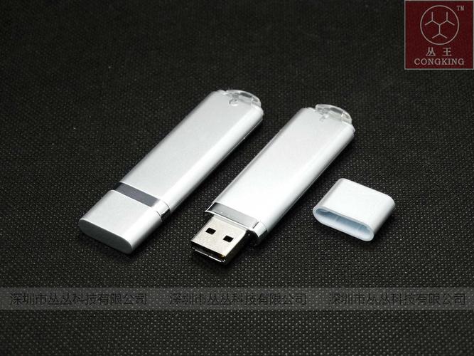 厂家正品 开业促销礼品 打火机u盘定制4g 实用广告礼品 定制logo